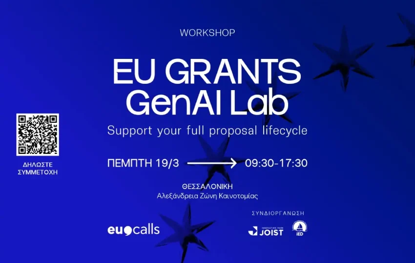 genai lab eucalls
