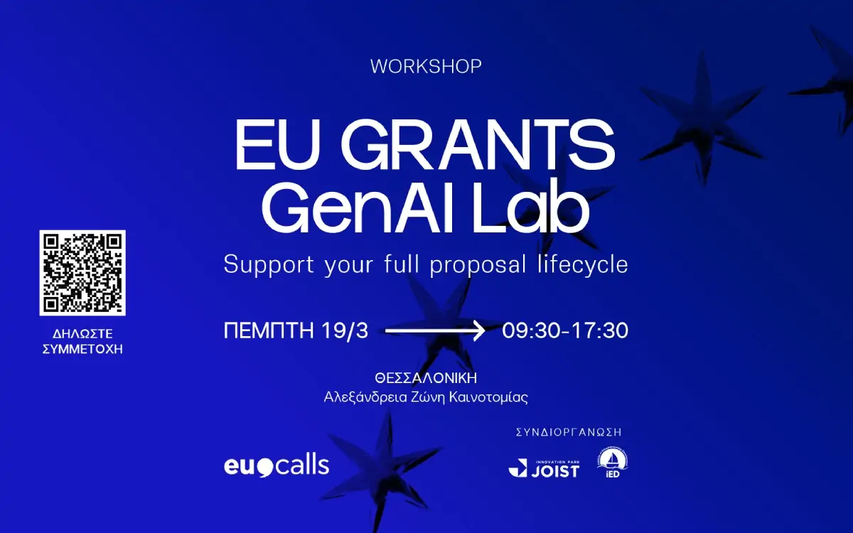 genai lab eucalls